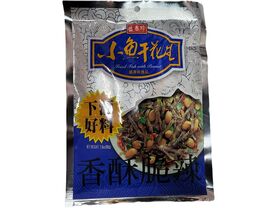 DRIED FISH WITH PEANUT