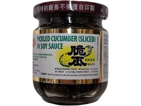 PICKLED CUCUMBER