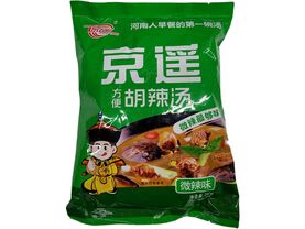 PEPPER SOUP POWDER