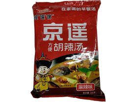 PEPPER SOUP POWDER