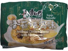 KSF ARTIFICIAL CHICKEN FLAVOR WITH MUSHROOM