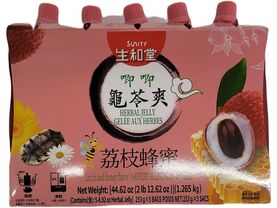 SHT HERBAL JELLY OSMANTHUS AND HONEY