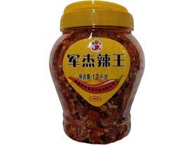 JUNJIE PICKLED CHILI