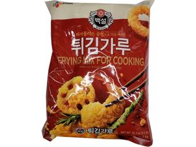 FRYING MIX FOR COOKING