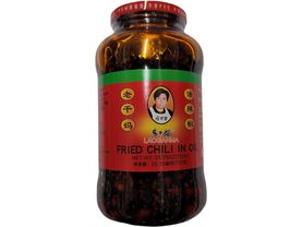 LAOGANMA FRIED CHILI IN OIL