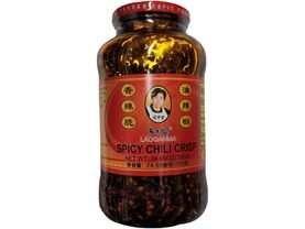 LAOGANMA SPICY CHILI CRISP