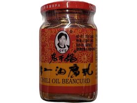 CHILI OIL BEANCURD