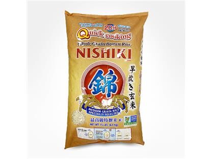 NISHIKI QUICK COOKING BROWN RICE