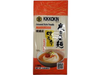 MAKKUKSOO KOREAN  NOODLE