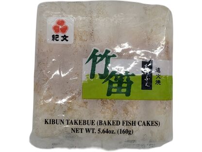 KIBUN TAKEBUE(BAKED FISH CAKES)