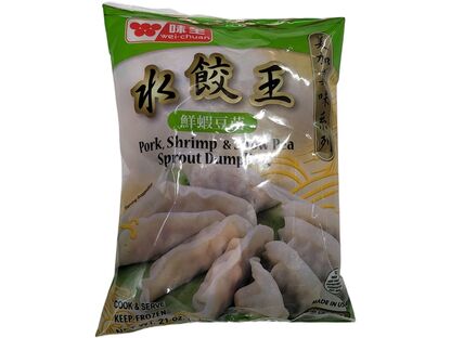 WEI CHUAN PORK SHRIMP AND SNOW PEA SPROUT DUMPLING