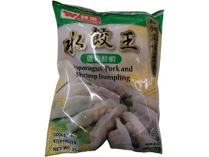 WEI CHUAN ASPARAGUS PORK AND SHRIMP DUMPLING