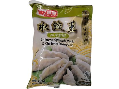 WEI CHUAN CHINESE SPINACH PORK AND SHRIMP DUMPLING