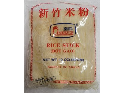 GOLD LEAF RICE STICK