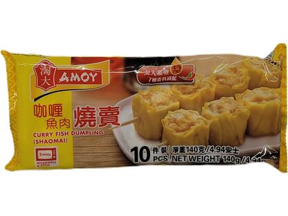 AMOY CURRY FISH DUMPLING`