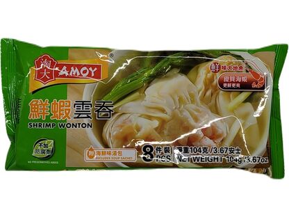 AMOY SHRIMP WONTON