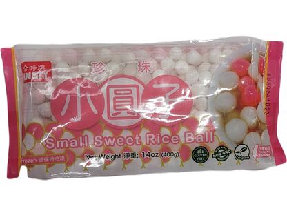 SWALL  SWET  RICE  BALL