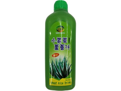 LD WHT GRASS ALOE VERA DRK