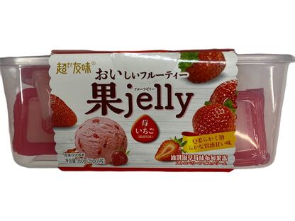 YOMAN FRUIT JELLY