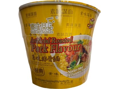 NEVERMET NOODLES (PORK FLAVOUR)