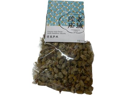 LCHM GREEN SOYA BEAN WITH  BAMBOO SHOOTS