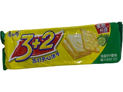 KANGSHIFU - 3+2 LEMON COOKIES