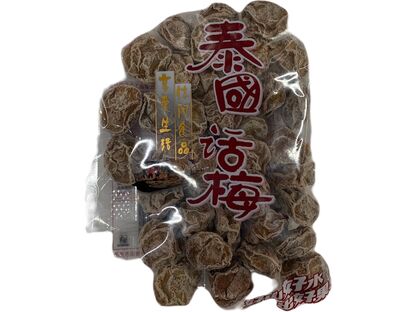 NONFU THAI DRIED PLUM