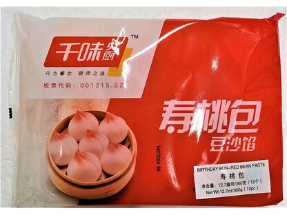 QIANWEI BIRTHDAY BUN-RED BEAN PASTE