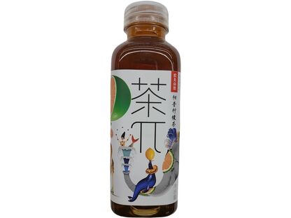 GANPU TEA WITH LEMON FLAVOR 500ML