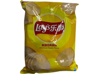 LAY'S ORIGINAL FLAVOR CHIP