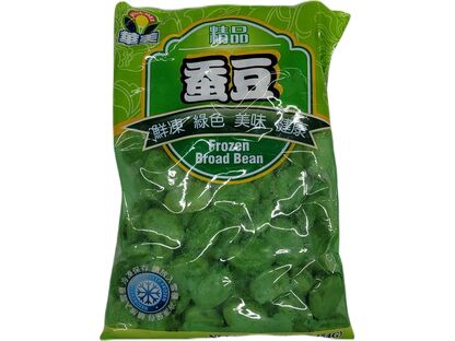 HUAMEI FROZEN BROAD BEAN