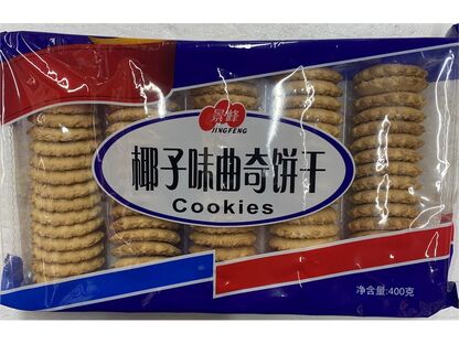 JINGFENG COCONUT CRACKER