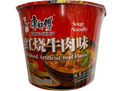 康师傅 红烧牛肉面 方便面