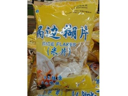 RICE FLAKES