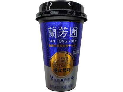 LAN FONG YUEN COFFEE AND MILK TEA