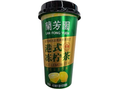 LANFONGYUAN HONGKONG STYLE LEMEN TEA