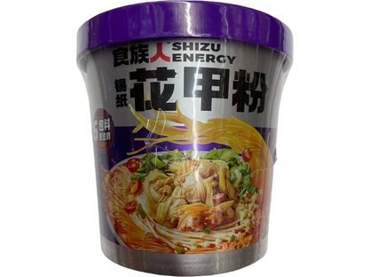 SHIZUREN CLAM FLAVOR NOODLE