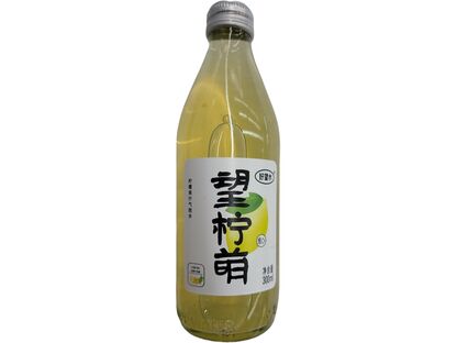 HWS COMPOUND CARBONATED DRINKS LEMON