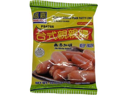 PRIMEFOOD TAIWAN PORK PATTY LINK