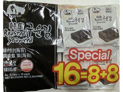 PREMIUM ROASTED SEAWEED