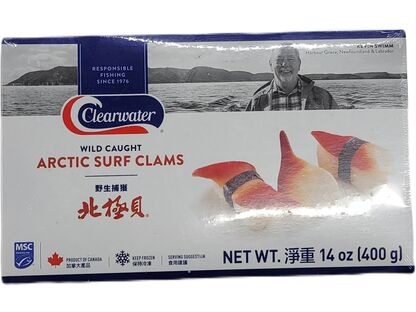 ARCTIC SURF CLAM