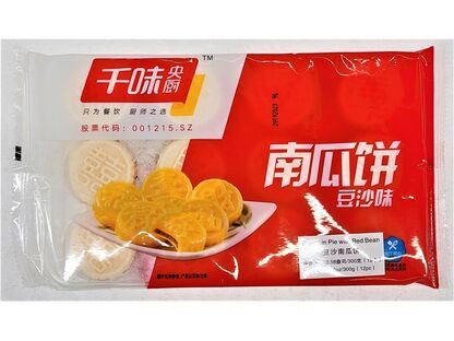 千味央厨 豆沙南瓜饼