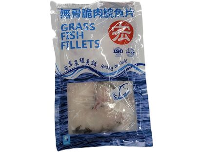 FROZEN GRASS FISH FILLETS