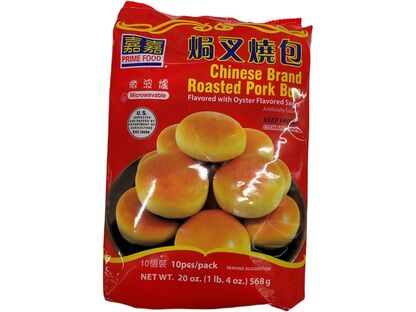 PRIME FOOD - CHINESE BRAND ROASTED PORK BUN