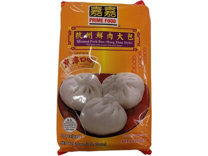 PRIME FOOD STEAMED PORK BUN