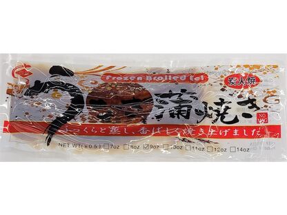 HONGSHENG FROZEN BROILED EEL