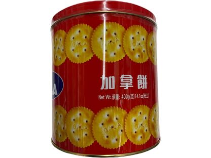 GALA BISCUIT