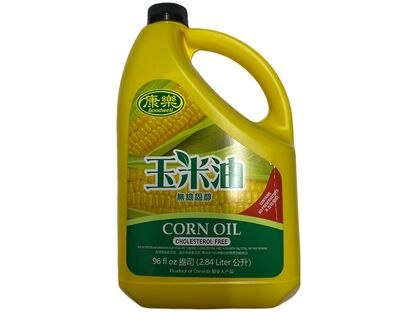 GOODWELL CORN  OIL