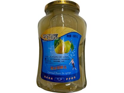 QBW CANNED PEAR IN SYRUP