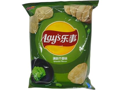 LAY'S WASABI FLAVOR CHIP